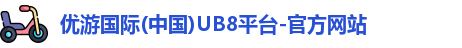 优游注册